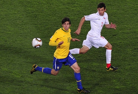 1024px-Brazil_&_Chile_match_at_World_Cup_2010-06-28_6